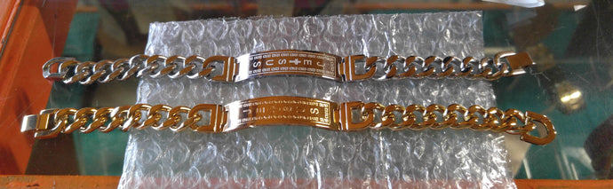 Stainless Steel Jesus Cross ID Bracelet
